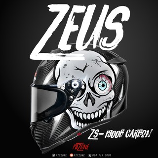 ZEUS ZS-1900B CARBON SILVER