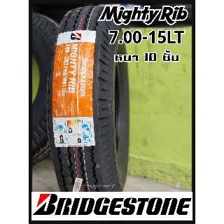 7.00-15LT Bridgestone ดอกสร้อย ยางรถบรรทุก รุ่น MIGHTY RIB  (10PR)