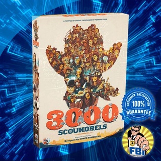 3000 Scoundrels Boardgame พร้อมซอง [ของแท้พร้อมส่ง]