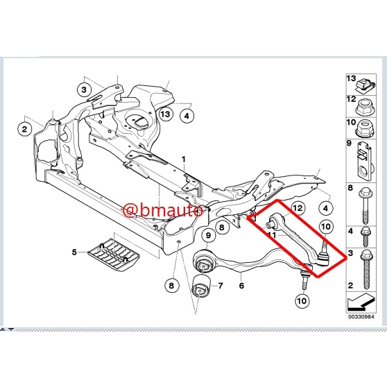 ปีกนกล่าง ตัวบูชเล็ก BMW E90 X1 E84 ยี่ห้อ Lemforder ราคา สินค้าต่อ1อัน