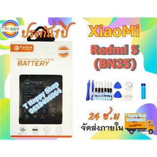 แบต Xiaomi Redmi 5 BN35 Battery มีคุณภาพดี Xiaomi Redmi 5 แบต Redmi5 แบต bn35