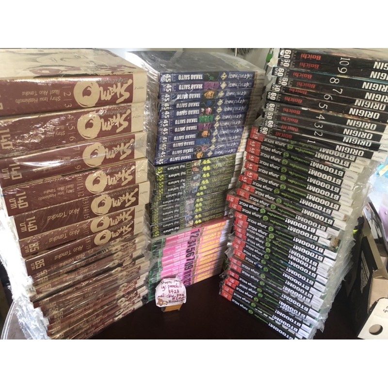 การ์ตูน origin นินจาคว้าเมฆ ดาวตลกฟ้าประทาน JESUS มือสังหารพันธุ์แมงมุม GREEN BLOOD Dimension W มิติปริศนา จีน