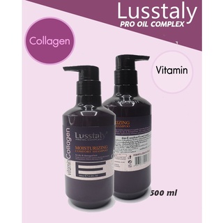 [แชมพู]สำหรับผมดัด ลัสตาลี่ มอยส์เจอร์ไรซอร์ Lusstaly shampoo