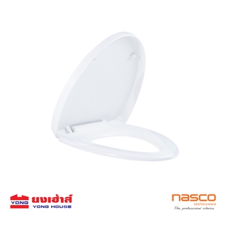 Nasco ฝารองนั่งชักโครก สีขาว รุ่น NS-6013 ฝารองนั่ง ฝาชักโครก ฝาสุขภัณฑ์ นัสโก้