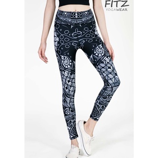 Fitz High Waist 7/8 Legging - Kamal