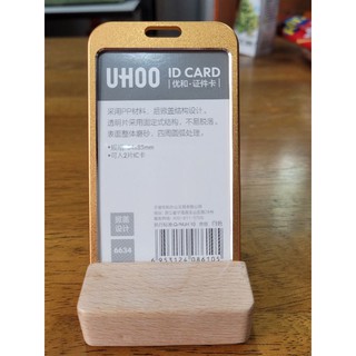 Uhoo กรอบอลูมิเนียมอัลลอยด์ใส่บัตรพนักงาน/บัตรนักเรียนแนวตั้ง