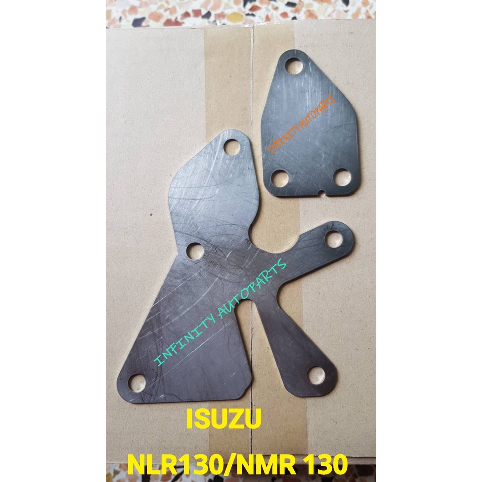 แผ่นปิดอุด รถบรรทุก ISUZU NLR 130 / NMR 130