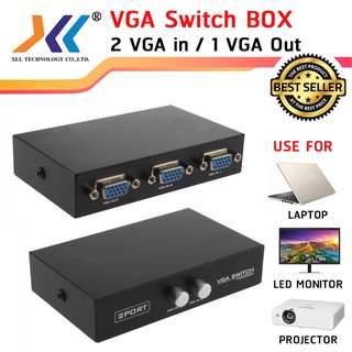 VGA Switch BOX เข้า 2 ออก 1 กล่องสลับสัญญาณจอภาพ