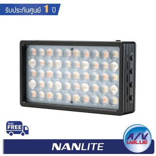 Nanlite LitoLite 5C - RGBWW Mini LED Panel