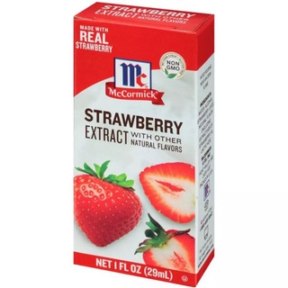 Mccormick Strawberry Extract แมคคอร์มิคกลิ่นสตรอเบอร์รี่ จากธรรมชาติ 💯% 🇺🇸 29 มล.