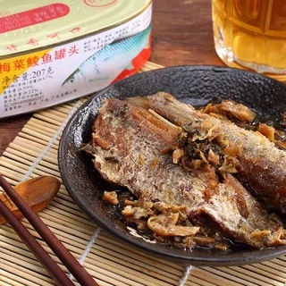 ปลากระป๋อง ตรา Ganzhupai พร้อมส่ง （甘竹牌豆豉鲮鱼罐头）ขนาด 227g 鱼罐头 ปลากระป๋องเต้าซี ปลากระป๋องผักแห้ง