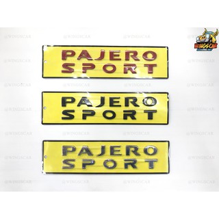 โลโก้ปาเจโร่ Pajero Sport โลโก้ฝากระโปรงหน้า โลโก้ตัวนูน โลโก้ 3D