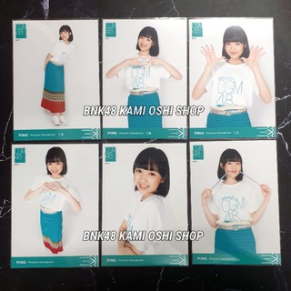 [Sale] CGM48 Full Comp Debut Ping : ปิ๊ง คอมพ์ เดบิวท์