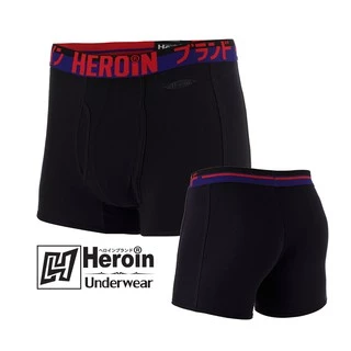 1แถม1 กางเกงในชาย บ็อกเซอร์ เฮโรอีน - Heroin Underwear