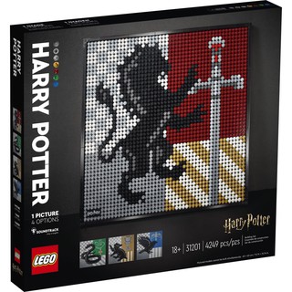 LEGO Exclusives 31201 Art : Harry Potter Hogwarts (Damaged Box)