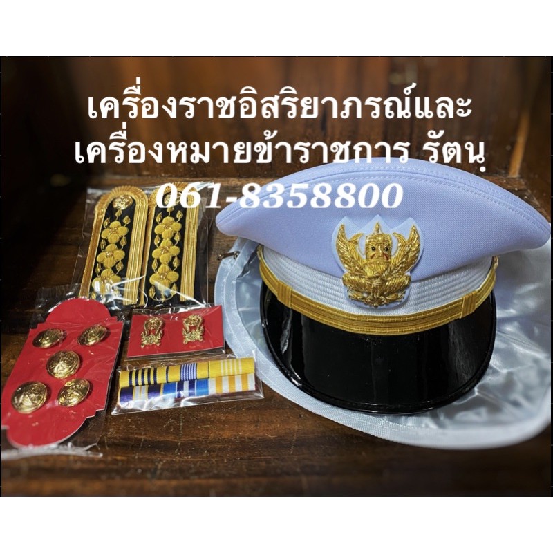 My Image 21