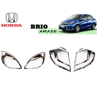 ครอบไฟหน้า/ครอบไฟท้าย Honda Brio Amaze ชุบโครเมี่ยม