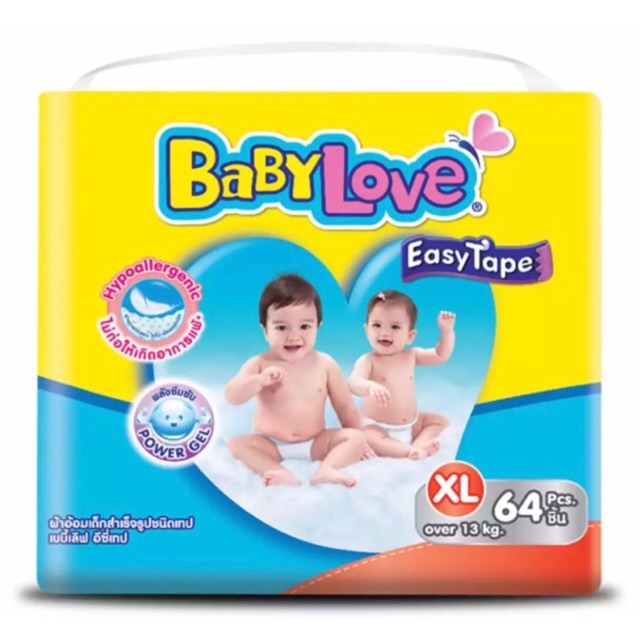 🎉BabyLove Easy Tape_{L,XL}_เบบี้เลิฟอีซี่เทป