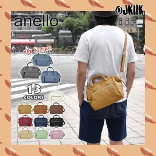 #AT-H1021: Anello Mini PU Boston มั่นใจได้ของแท้💯