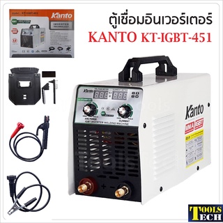 KANTO ตู้เชื่อม รุ่น KT-IGBT-451 ระบบ Inverter 450A ตู้เชื่อมไฟฟ้า 2 ปุ่ม 2 จอ พร้อมระบบ ARC FORCE