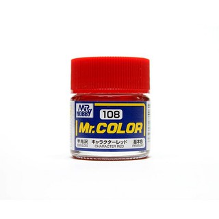 Mr.Color C108 Character Red Semi Gloss (10ml)