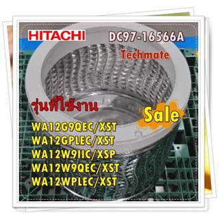 อะไหล่ของแท้/ถังเครื่องซักผ้าซัมซุง/ DC97-17502H/SAMSUNG/ASSY BASKET SPIN-MODULE/รุ่น WA12G9QEC/XST WA12GPLEC/XST WA12W9