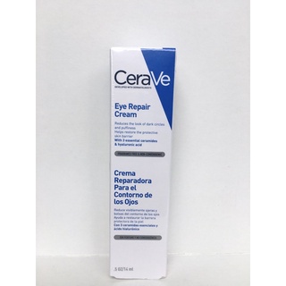 CeraVe Eye Repair Cream 14ml (พร้อมส่ง)🎉