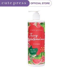 CUTE PRESS เจลบำรุงผิวกาย JUICY WATERMELON BODY GEL