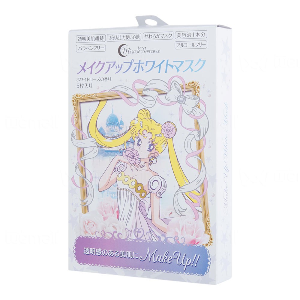 MIRACLE ROMANCE MAKEUP WHITE MASK 5แผ่น