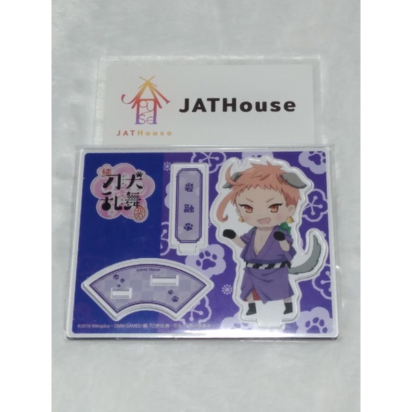 Zoku Touken Ranbu Hanamaru Acrylic Chara Stand : Iwatooshi (พร้อมส่ง)