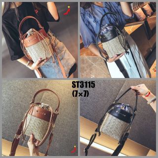 ราคา 590 บาท
แบบใหม่..พร้อมส่ง  ST3115



กระเป๋าแฟชั่นผู้หญิงทรงถัง
งานนำเข้า 100% วัสดุหนัง PU