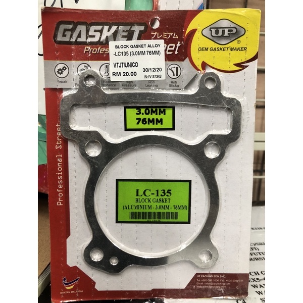 SPENCER BLOCK โลหะผสม GASKET ALLOY LC135 135LC Y15ZR LC150
