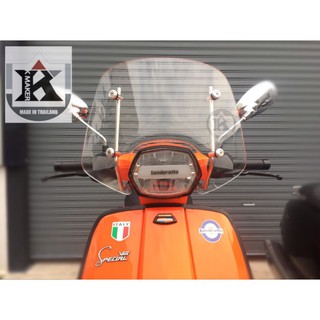 ชิลด์บังลม New Lambretta (ใส) K.Maker