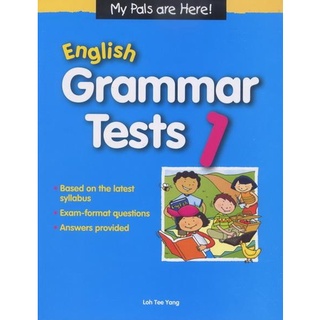 My Pal are Here! English Grammar Tests 1 (Primary 1)