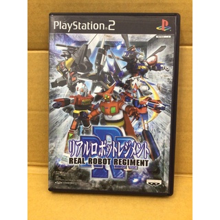 แผ่นแท้ [PS2] Real Robot Regiment (Japan) (SLPS-20072) Robots RRR