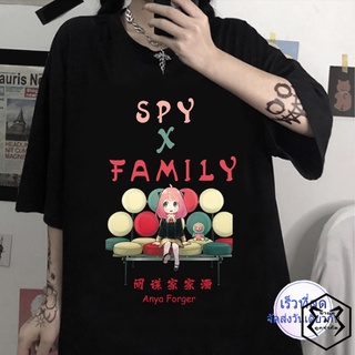 2022 Spy X Family Tshirt Anya Smug Bond Forger Yor And Loid T-shirt Anime Graphic Printing 100% Cotton Tee-shirt Short S