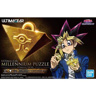 [พร้อมส่งกล่องไม่สวย] ตัวต่อพันปี  YU-GI-OH! ULTIMAGEAR MILLENNIUM PUZZLE