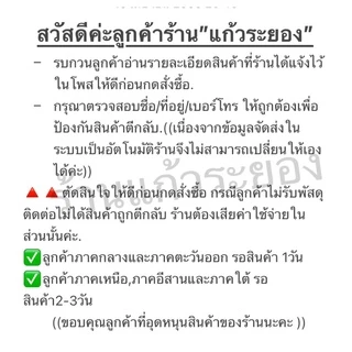 Nissin นิชชิน บะหมี่กึ่งสำเร็จรูป บะหมี่แห้งรสไก่เผ็ดเกาหลี/รสไก่เผ็ดเกาหลีชีส/รสเอ็กซ์ตรีมไก่เผ็ด (สินค้าขายยกลัง)