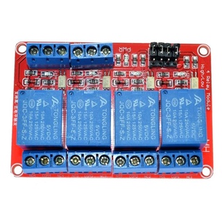 รีเลย์ Relay 4 Channel 5V Relay Module Board Shield with Optocoupler Support High and Low Level Trigger for Arduno