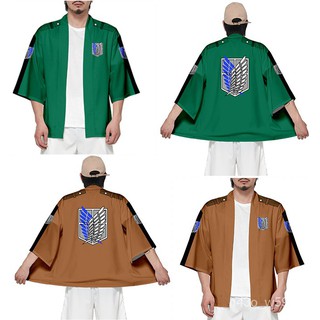 Jacket attack on titan เสื้อคลุม อนิเมะ ชุดคอสเพลย์ ผ่าพิภพไททัน3Dดิจิตอลพิมพ์แฟชั่นคาร์ดิแกนเสื้อคลุมเสื้อลำลองกิโมโนฤด