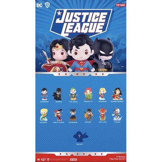 ❣️พร้อมส่ง...แบบสุ่ม❣️Pop Mart • DC Justice League Series