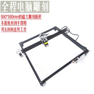ขนาดใหญ่พื้นที่ DIY เครื่องแกะสลักเลเซอร์ขนาดเล็กแบบพกพาสากลอัตโนมัติคอมพิวเตอร์ตัวอักษรเครื่องหมายเครื่องตัด