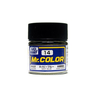 Mr.Hobby Mr.Color C14 Navy Blue (10ml) 4973028535730 (สี)