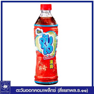 *โออิชิ จับใจ เครื่องดื่มสมุนไพร สูตรจับเลี้ยง 350  มล. 3628