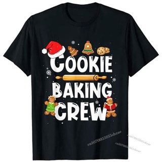 Christmas Cookie Baking Crew Funny Pajamas Family Xmas T-Shirt