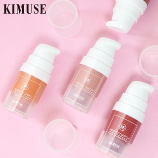 Kimuse บลัชออนปัดแก้มสีธรรมชาติ