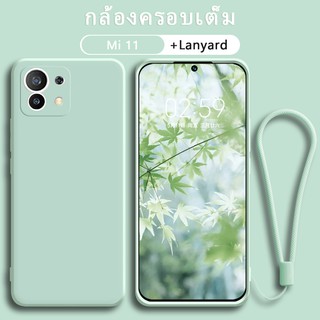 เคส Xiaomi Mi 11 Lite Pro Ultra ซิลิโคนเหลว เคสซิลิโคนเหลวขอบตรงป้องกันการแตกฟรีสายซิลิโคนสีเดียวกันแบบเต็มฝากล้อง