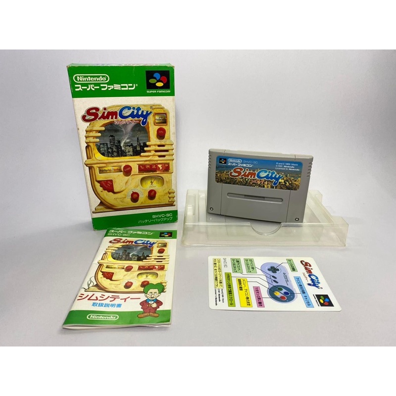 ตลับแท้ Super Famicom(japan)  Sim City