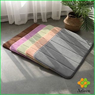 Arleen พรมเช็ดเท้า 40x60cm เมมโมรี่โฟม พรมกันลื่น Anti-slip mat