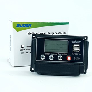 โซลาร์ชาร์จเจอร์ ขนาด 20A/30A-12v/24v ตัวควบคุมการชาร์จ โซล่าเซลล์ Solar charge controller